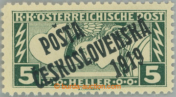 249171 -  Pof.58Ba, Rectangle 5h green, line perforation 11½, dark g