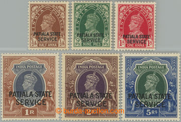 249210 - 1937-1939 SG.O63-O68, official George VI. ½a - 5Rs with ove