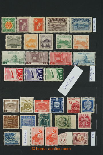 249214 - 1916-1989 [COLLECTIONS] selection of more than 450 various s