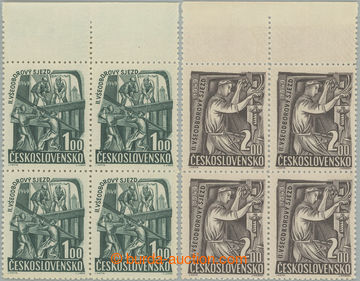 249236 - 1949 Pof.525-526, Trade-union Congress, complete set of in/a