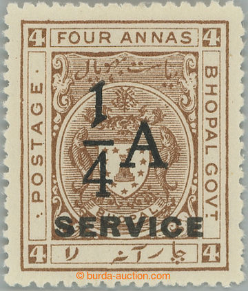 249374 - 1936 SG.O323, official overprint Coat of arms 1/4A/4A; very 