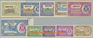 249375 - 1936-1947 SG.O336-O341b, O347-O349, dvě série služební Z