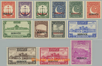 249377 - 1948 SG.O14-O26, official Independence 3p - 10R with overpri