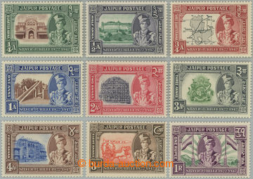 249379 - 1948 SG.72-80, Silver Jubilee ¼A - 1R; kompletní bezvadná