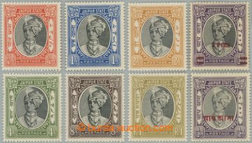 249380 - 1938-1946 SG.59-61, 64, 66-67, 70-71, Sawai Man Singh ¾A - 