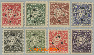 249382 - 1948-1949 SG.O92-O99, služební Kerala Varma III. 3P - 2A4P