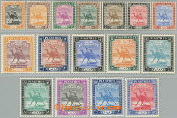 249447 - 1948 SG.96-111, Camel Postman 1m - 50P, complete set hinged,