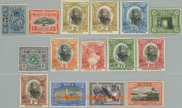 249470 - 1897 SG.38a-53a, Motives and George II. ½P - 5Sh; complete 