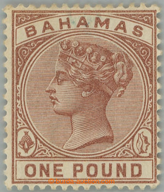 249520 - 1884-1890 SG.57, Viktorie £1 Venetian red; pěkná koncovka