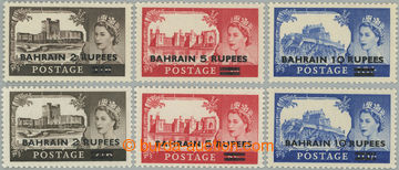 249527 - 1955-1960 SG.94-96+94a-96a, overprint Elizabeth II. - Castle