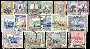 24960 - 1930 Mi.51 - 67, Official stamps SG, hinged,  c.v.. 50MiM.