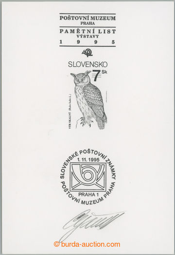 249769 - 1995 PT4, Výr rock, additional printing Postal museum Pragu