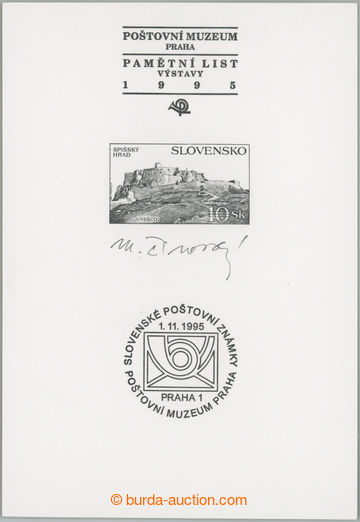 249780 - 1995 PT12, Spiš castle, additional printing Postal museum P