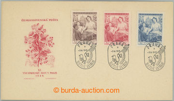 249791 - 1948 FDC 3D/48n neohlášená varianta FDC XI. všesokolský