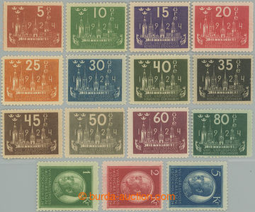 249827 - 1924 Mi.144-158, Congress UPU 5Ore - 5 Kreuzer; complete set