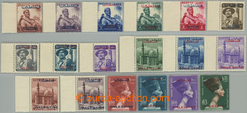 249834 - 1955 EGYPTSKÁ OKUPACE / Mi.70-87, egyptské Motivy 1m - £1