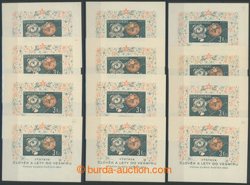 249864 - 1963 Pof.A1308, miniature sheet Cosmos, complete set 12 pcs 