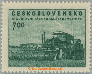 249880 - 1953 Pof.731 production flaw, Agriculture 7Kčs green, produ