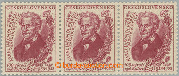 249882 - 1953 Pof.709 plate variety, Erben 2Kčs red, horizontal stri