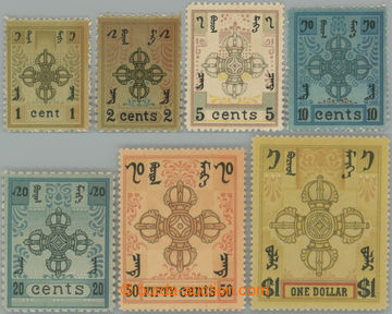 249889 - 1924 Mi.1-7, Vadžra 1c - $1, kompletní první série, růz