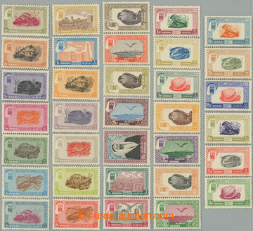 249890 - 1963 Mi.1-17, 18-25, P1-P9, 3 complete first sets of postage