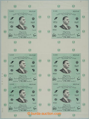 249897 - 1965 ARCHOVINA / Mi.800, 13. výročí revoluce - Násir 100