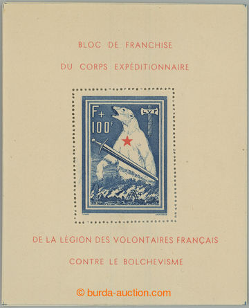 249928 - 1941 FRANCE / Französische Freiwillige Legion Mi.Bl.I, Ice 