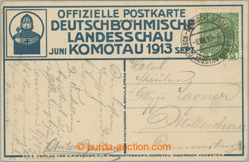 249934 - 1913 DEUTSCH-BÖHMISCHE LANDESSCHAU KOMOTAU 1913 / imprint o