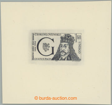 250044 - 1964 PLATE PROOF  Pof.1368, George of Poděbrady 1,60Kčs, p