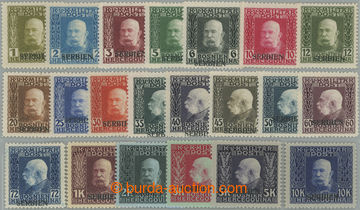 250073 - 1915 SERBIA / ANK.1-21, Franz Joseph I. 1h-10K with horiz. o