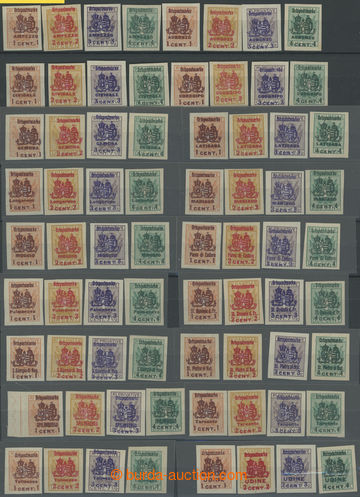 250074 - 1918 ITALY / ANK.I-IV, ORTSPOST, 16 sets 1C-4C from 16 vario