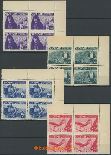 250165 - 1945 Exilové vydání  “National Committee for a Free Alb