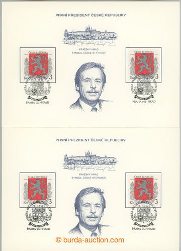 250283 - 1993 PAL1 and PAL1x, Presidential Election Czech Republic, b