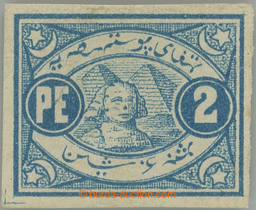 250320 - 1867 Zeheri Catalogue for Postage Stamps of Egypt No.19B; ES