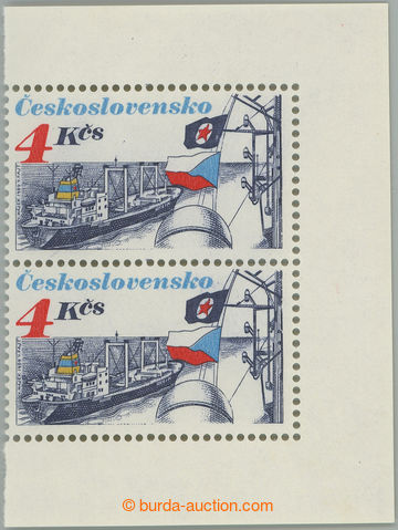 250335 - 1989 Pof.St2889+2889, Czechosl. marine boating 4+4Kčs, vert