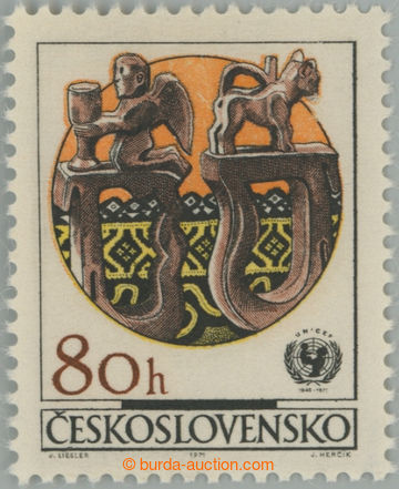 250383 - 1971 Pof.1928xb, UNICEF 80h, papír oz; svěží, zk. Pažou