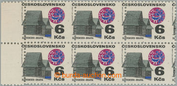 250387 - 1971 Pof.1881xa production flaw, Vernacular Architecture 6K