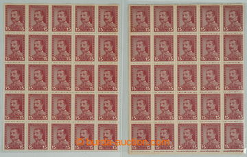 250415 - 1917 [COLLECTIONS]  ANK.122B, Ferdinand d´Este 15h in rarer