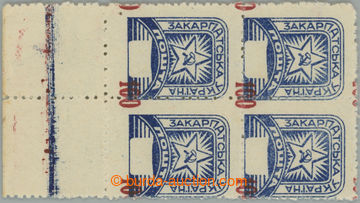 250521 - 1945 Majer 8A, II. definitivní vydání, Hvězda 200 modrá