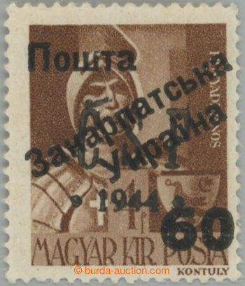 250541 - 1945 Majer CU3, Užhorodský přetisk II. vydání na zn. s 