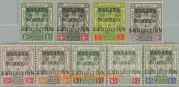 250559 - 1922 SG.30-38, Kelantan Coat of arms 1C-$5 with overprints M