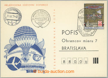 250604 - 1977 CDV176A, Exhibition Hradec Králové, additional printi