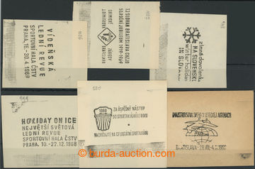 250658 - 1960-1969 OVS / zkušební otisky reklamních štočků z re