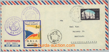 250699 - 1969 SUEZ / dopis zaslaný do Bratislavy z Egypta z čs. lod