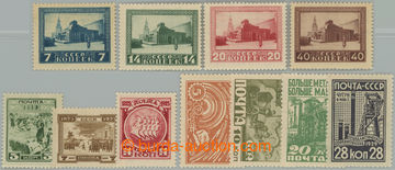 250727 - 1925-1929 Mi.292A-295A, 305A-307A, 379-382, selection of 3 c