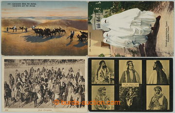 250891 - 1917-1918 SEVERNÍ AFRIKA / sestava 4 pohlednic zaslaných p