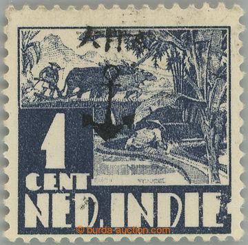 251075 - 1943 SOUTH CELEBES - JAPANESE OCCUPATION, c.v.. DAI NIPPON 1