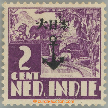 251076 - 1943 SOUTH CELEBES - JAPANESE OCCUPATION, c.v.. DAI NIPPON 1