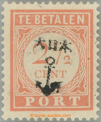 251078 - 1943 SOUTH CELEBES - JAPANESE OCCUPATION, c.v.. DAI NIPPON 1