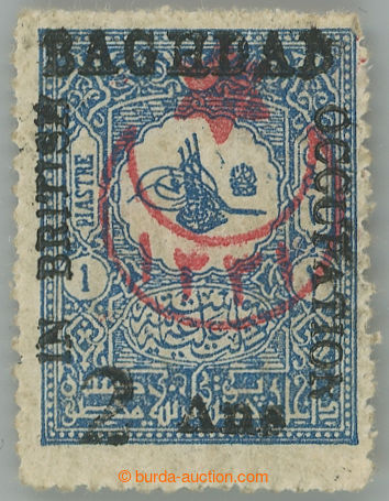 251153 - 1917 BRITSKÁ OKUPACE BAGDÁDU / SG.18 - turecká 1Pia s př